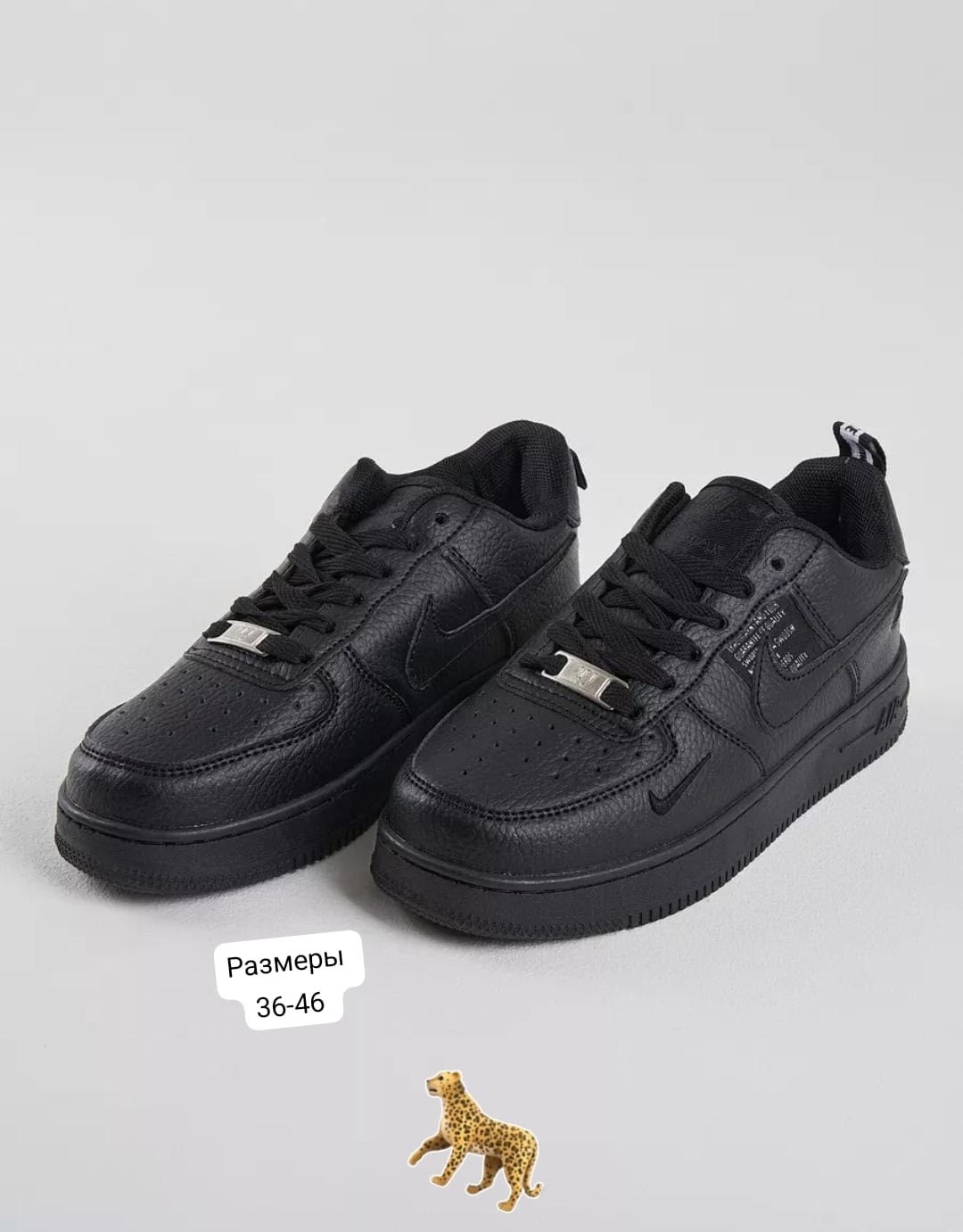 форсы кроссовки,кроссовки nike air force,nike air force 1,кроссовки nike,кросcовки nike air force 1