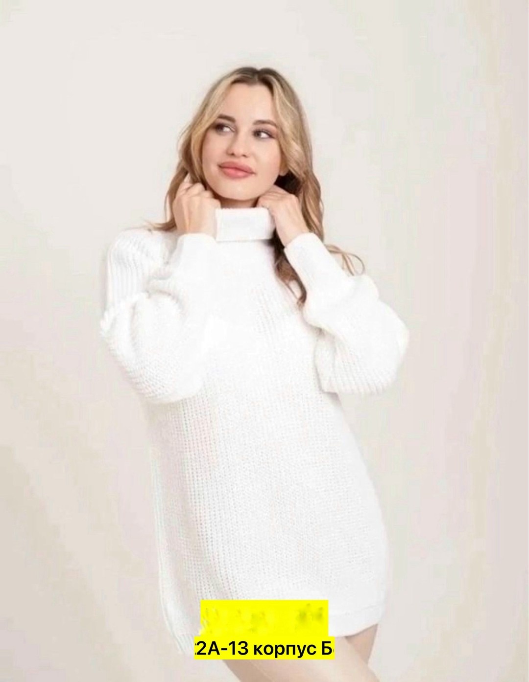 свитер женский,свитер,джемпер женский,вязаные свитера женские,свитер белый