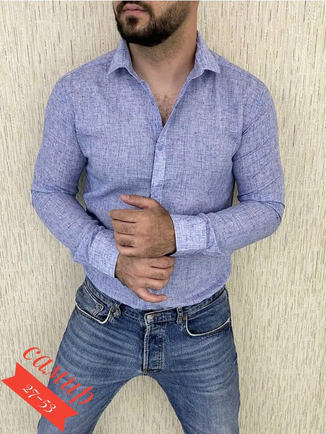 рубашки мужские ,рубашка мужская,мужская классическая рубашка,рубашка,рубашка для мужчин