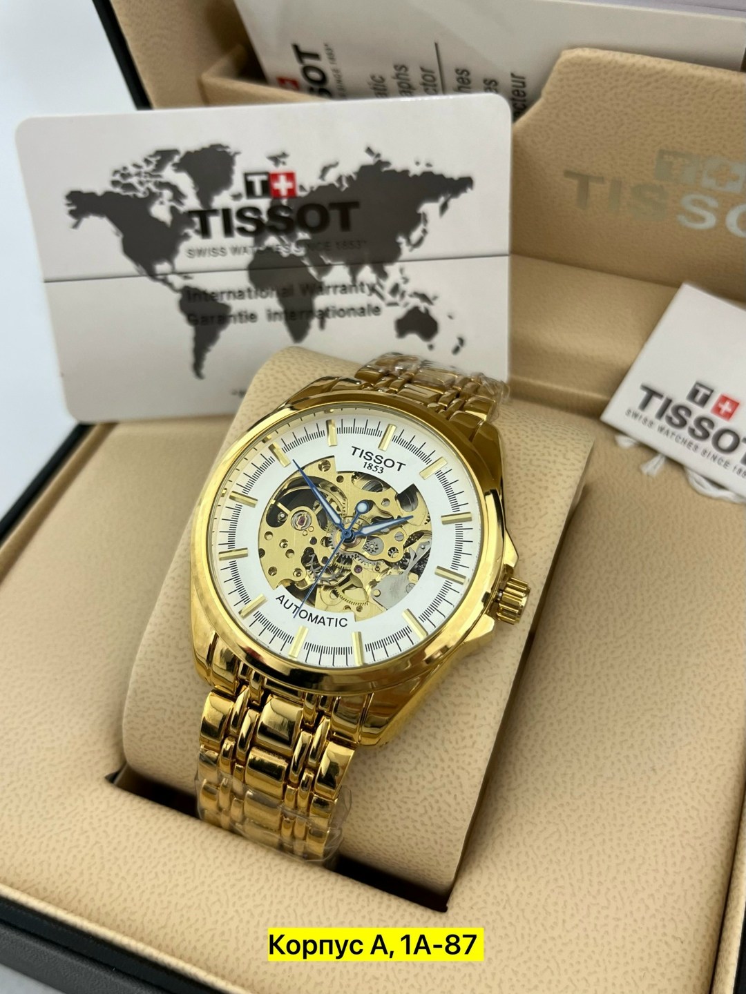 часы мужские механические,часы мужские,часы наручные tissot,часы наручные механическая,мужские наручные часы tissot