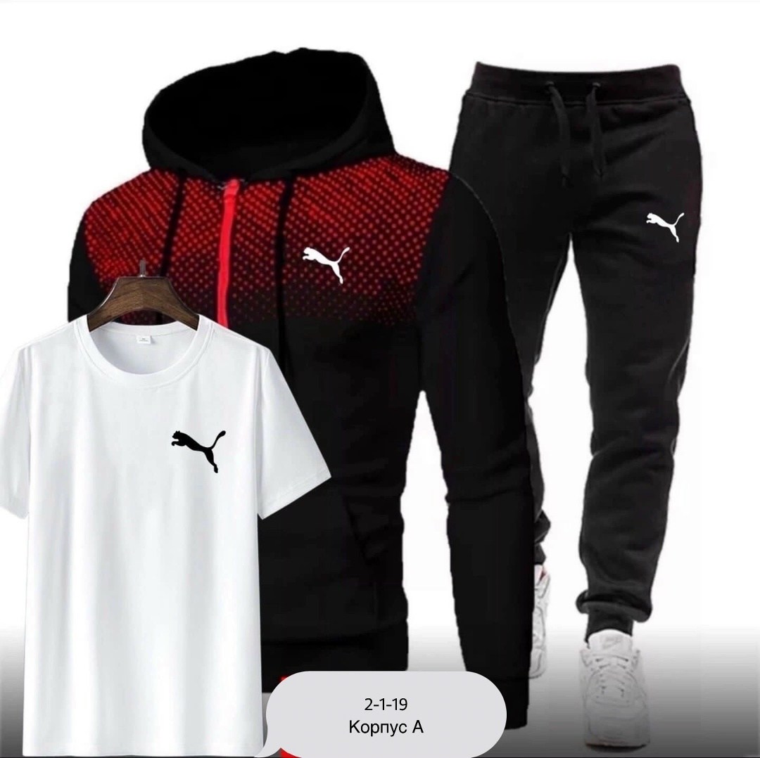 спортивные мужские костюмы,спортивные костюм,,комплект спортивного костюма,спортивная одежда мужская