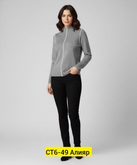 Кофта