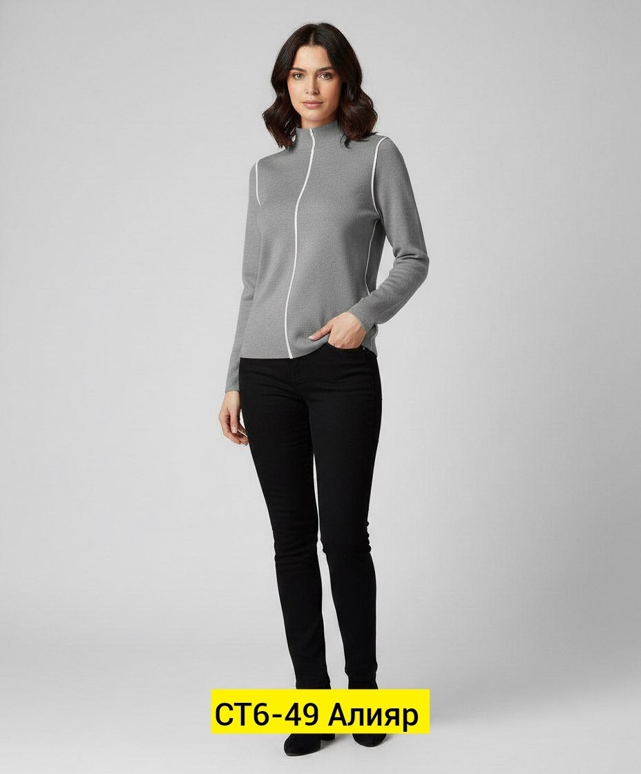 кофта женская,женские джемпера,джемпер,бежевый джемпер,кардиган