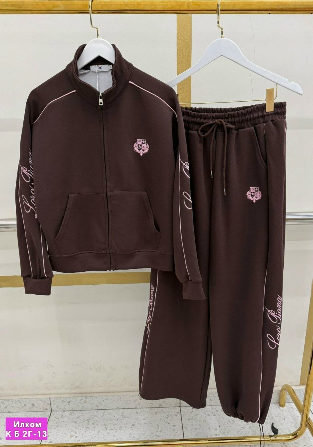 женский спортивный костюм,спортивный костюм,спортивный костюм billionaire,спортивный костюм двухнитка,спортивные костюмы двойка