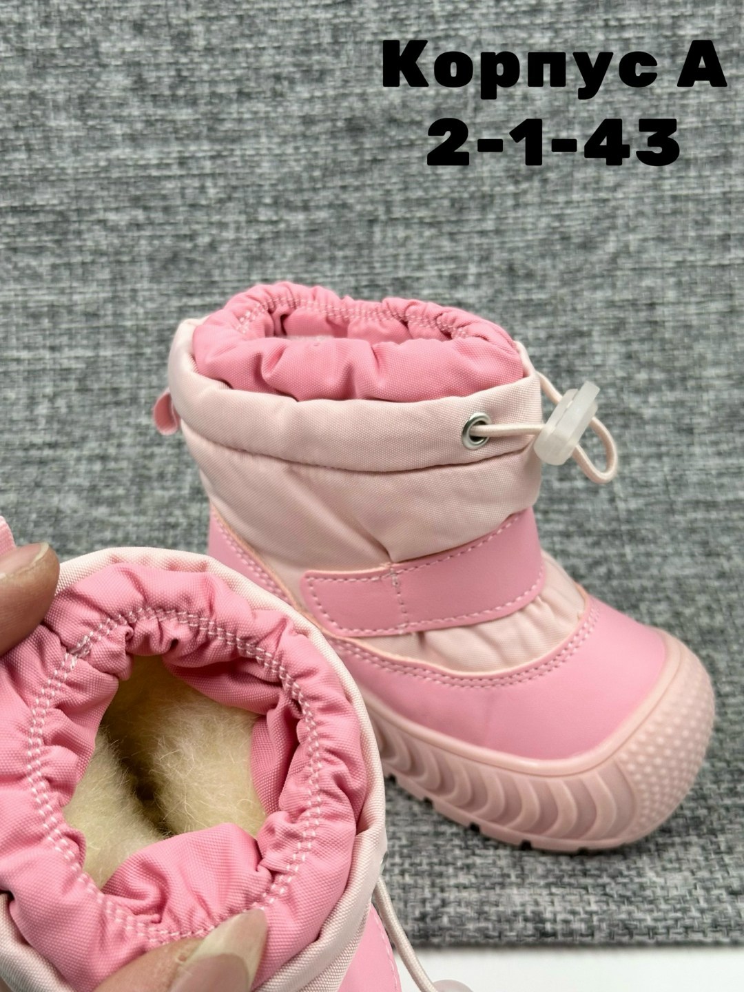 угги зима,детская ,детские дутики,, детская угги зима