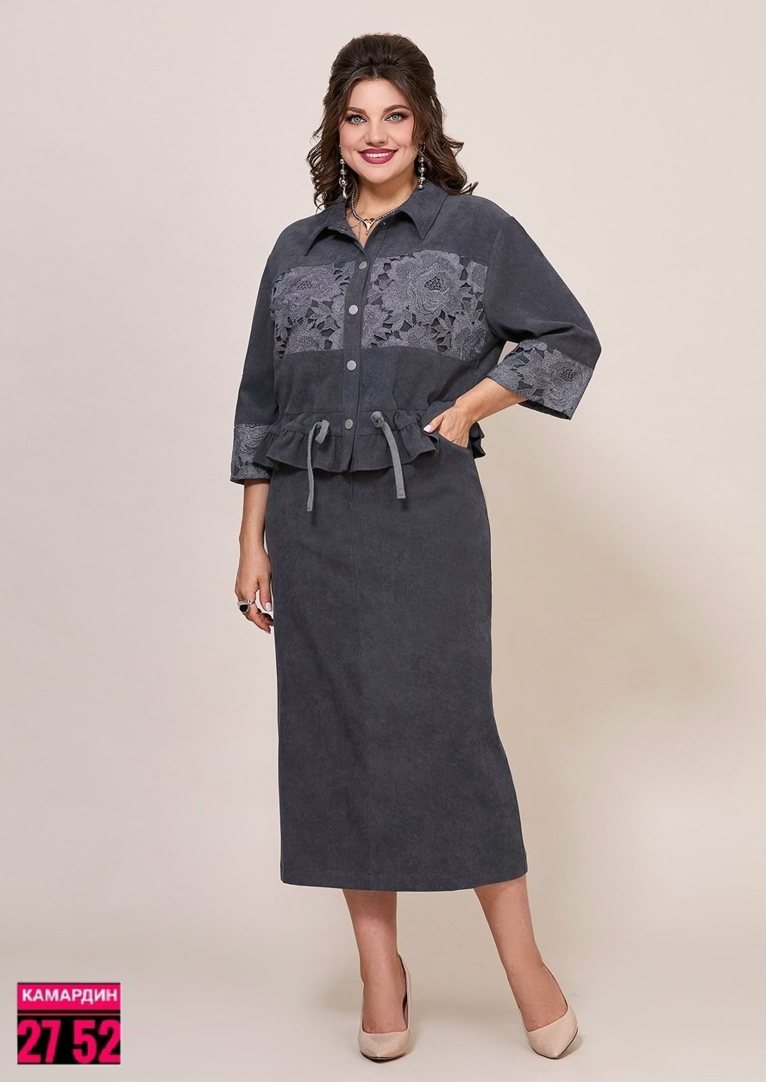 комплект жакет и юбка,жакет и юбка,белорусская одежда для женщин,костюм с юбкой,костюм юбочный