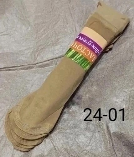 носки капроновые,носки капроновые женские,носки женские,носки pava капроновые женские 10 пар,носки капроновые 10 пар