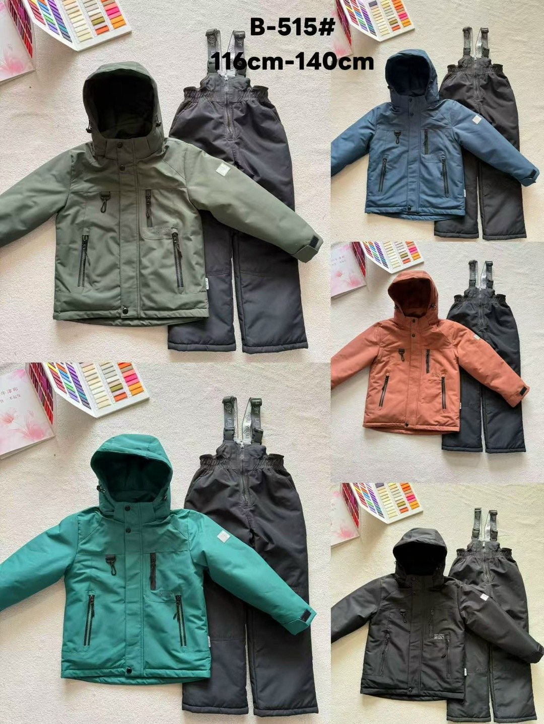 демисезонный костюм для мальчика,костюм демисезонный,детский костюм,костюм для мальчика