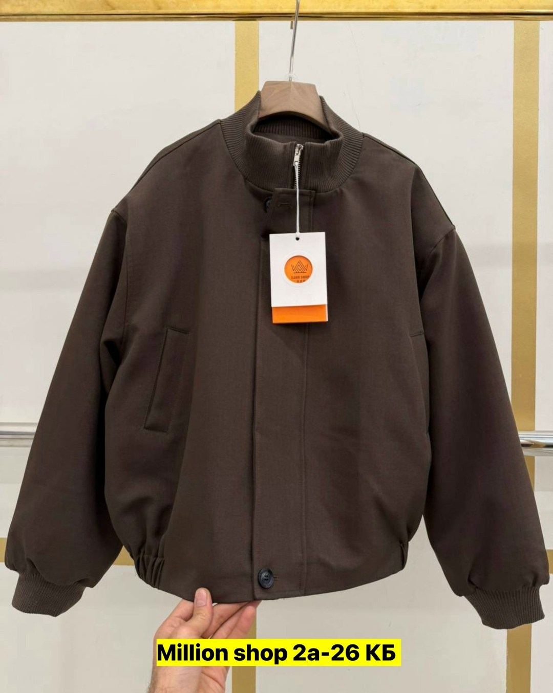 куртка бомбер,повседневная куртка,куртка,куртка бомбер женская,куртка модная