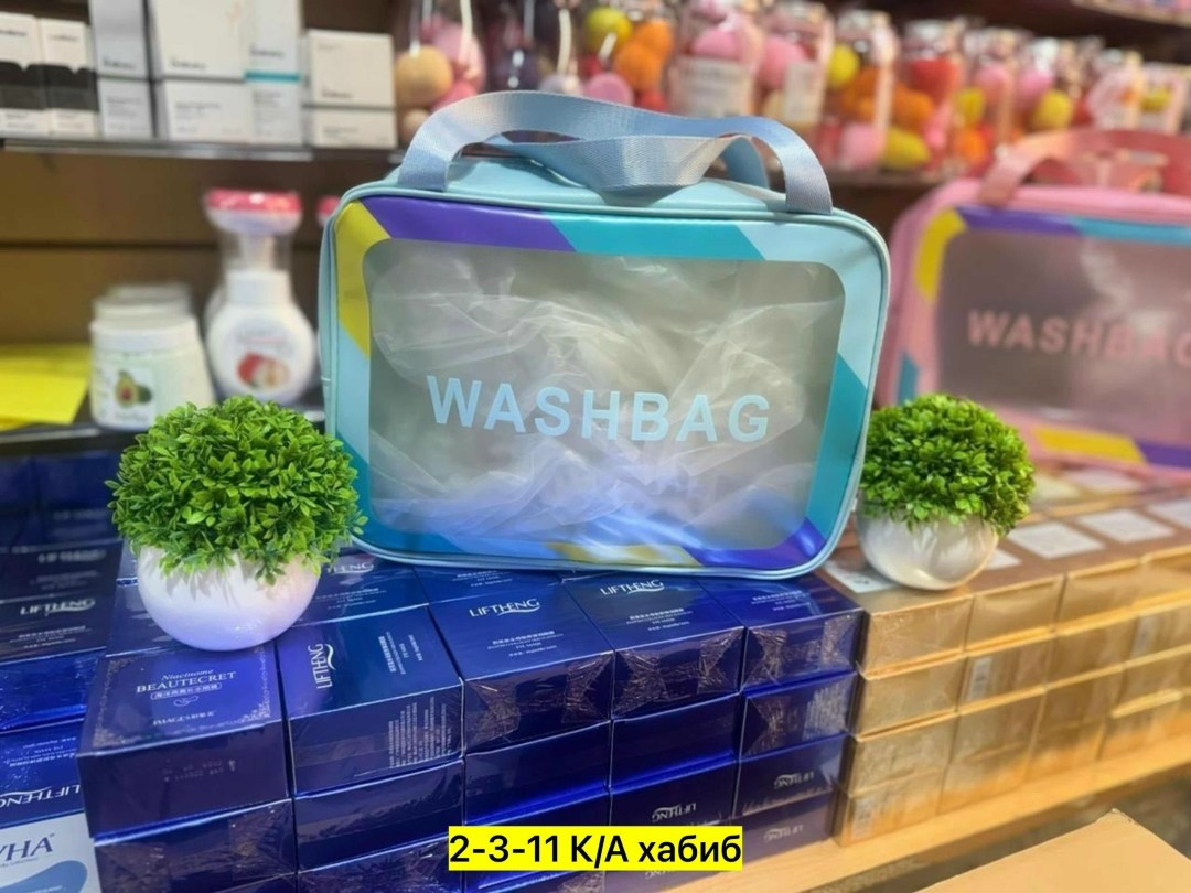 косметичка дорожная washbag,косметичка водонепроницаемая washbag сумка с,водонепроницаемая косметичка,косметичка большая водонепроницаемая,косметичка