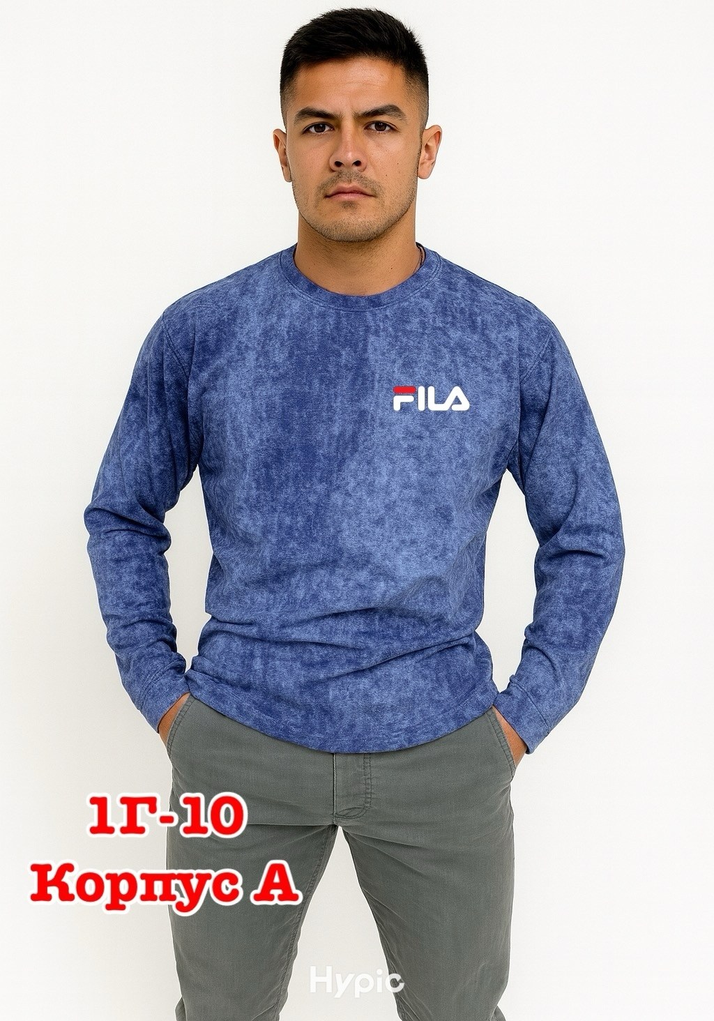 базовый мужской лонгслив,лонгслив мужской,мужские свитшоты,свитшот мужская,кофта мужская