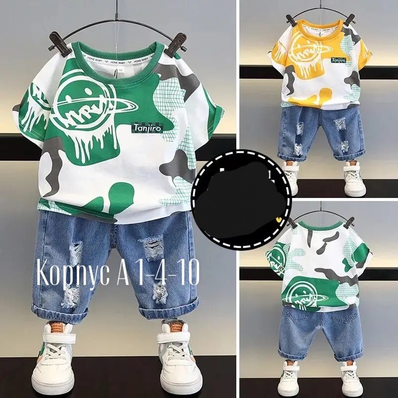 комплект одежды для мальчика,летние комплекты одежды для маленьких мальчиков,летний костюм для мальчика,летний комплект одежды для мальчиков,комплект одежды для маленьких мальчиков