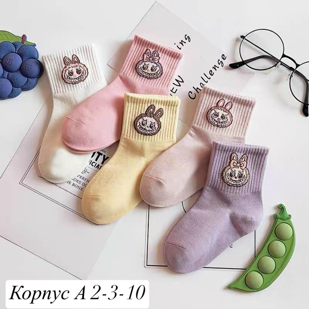 детские носки для мальчика,носки детские с,носки набор детские,носки для мальчика набор,носки для детей