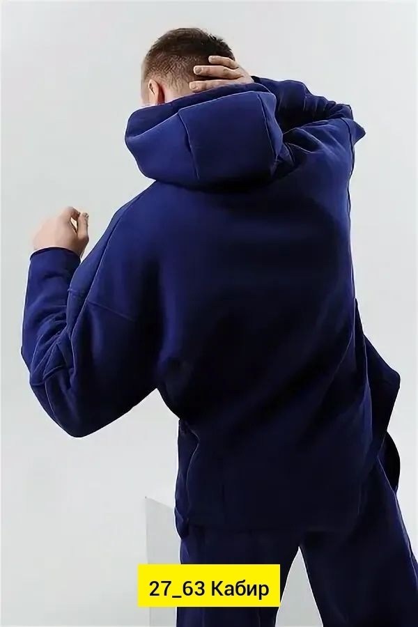 спортивный мужской костюм с начесом винный portnovstyle 17790998,cпортивный костюм мужской теплый с начесом,спортивный костюм мужской,спортивный костюм мужской на флисе,спортивный мужской костюм с нач