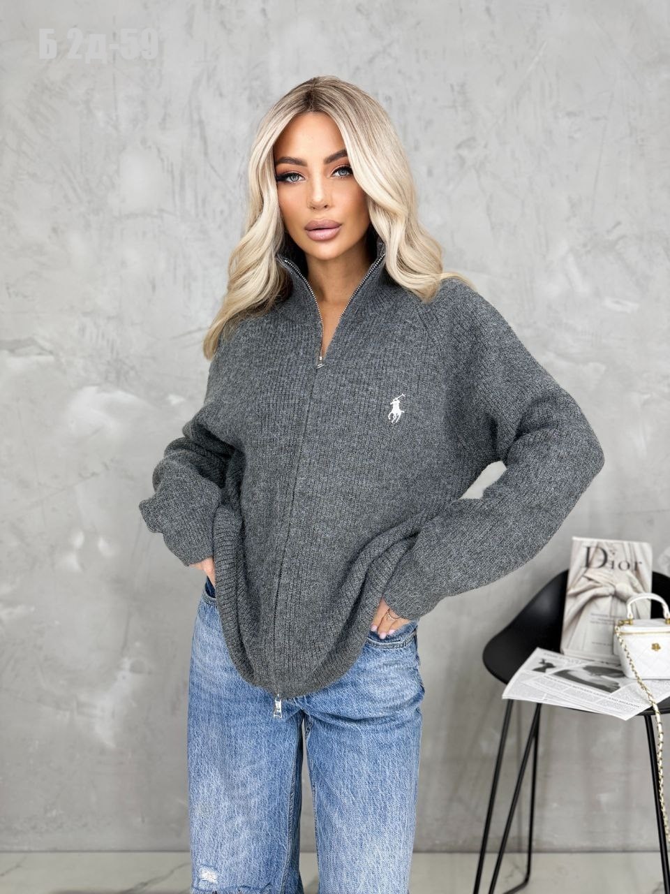 свитер вязаный оверсайз с горлом и молнией dh fashion,кофта вязаная,женская кофта,модная кофта,свитер оверсайз кофта