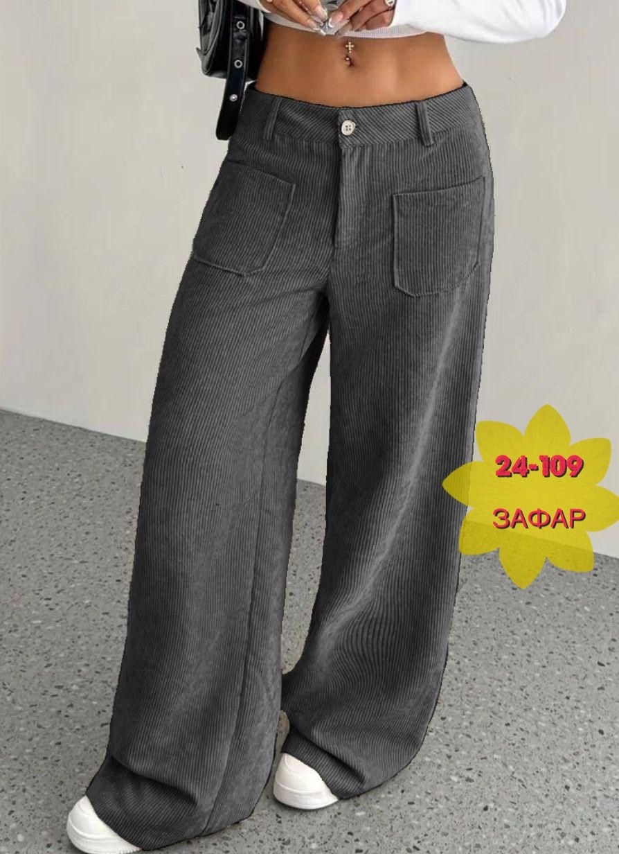 брюки зара женские,широкие женские брюки,брюки классические,брюки женские,модные брюки