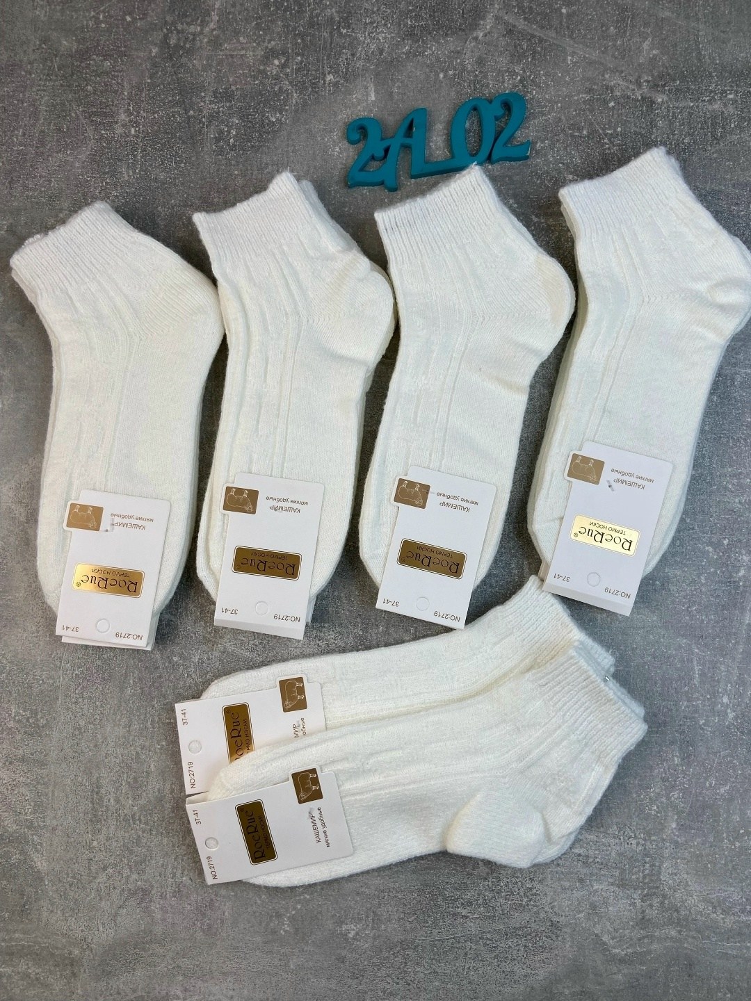 носки женские 10 пар,женские носки,носки хлопковые,носки женские белые,носки