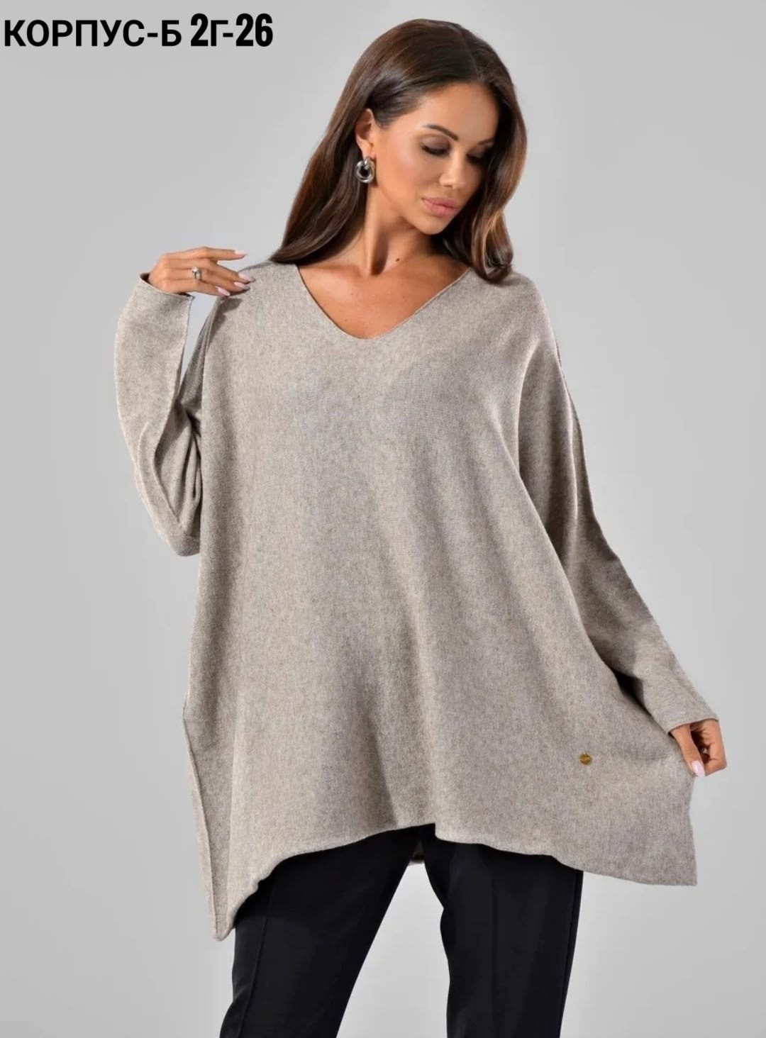 женская кофта,свитер оверсайз,модные свитера,пуловер женский,модный джемпер