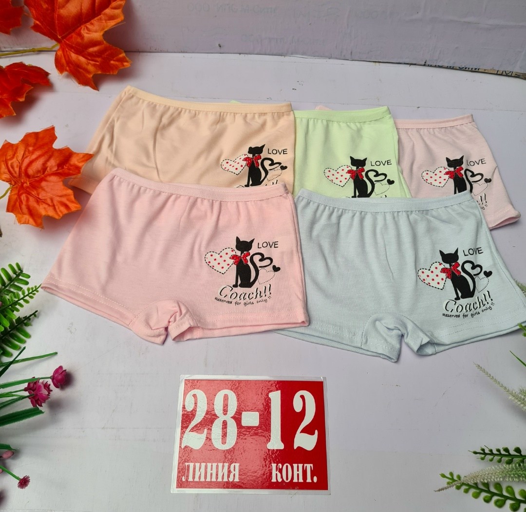 трусы для девочек,трусики-шортики для девочки,трусы для девочки шорты боксеры 3шт baykar 26264227,детские трусики,комплект трусов шорты baykar для девочек 3 шт