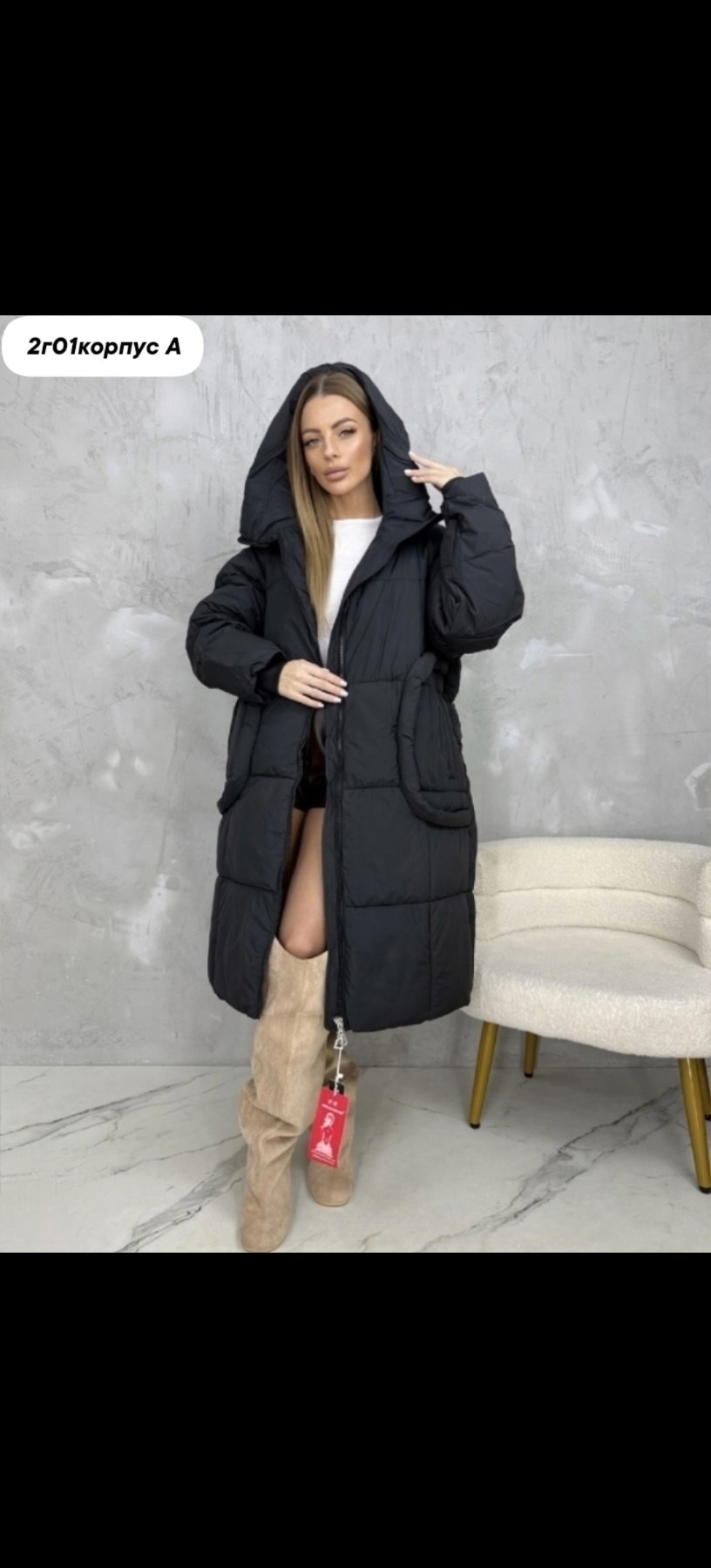 зимняя женская куртка,зимняя куртка,куртка,женская куртка,женский пуховик