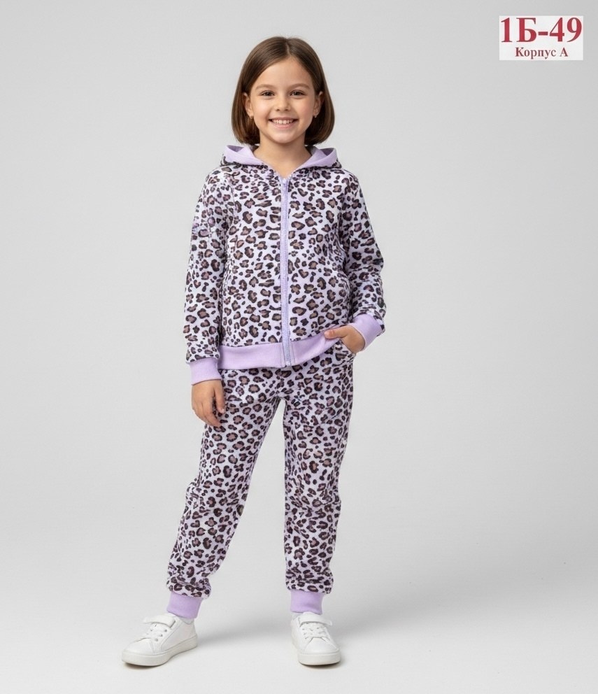 кофта для девочек,костюм из муслина рубашка и брюки джоггеры l&k,брюки для девочек,джемпер для девочек,одежда для девочек