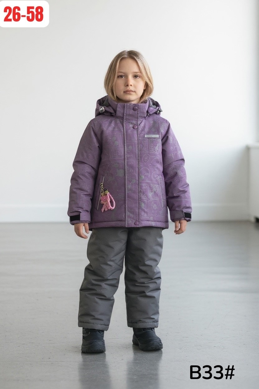 зимний костюм для девочки,костюм зимний детский,демисезонные костюмы,костюмы зимние,