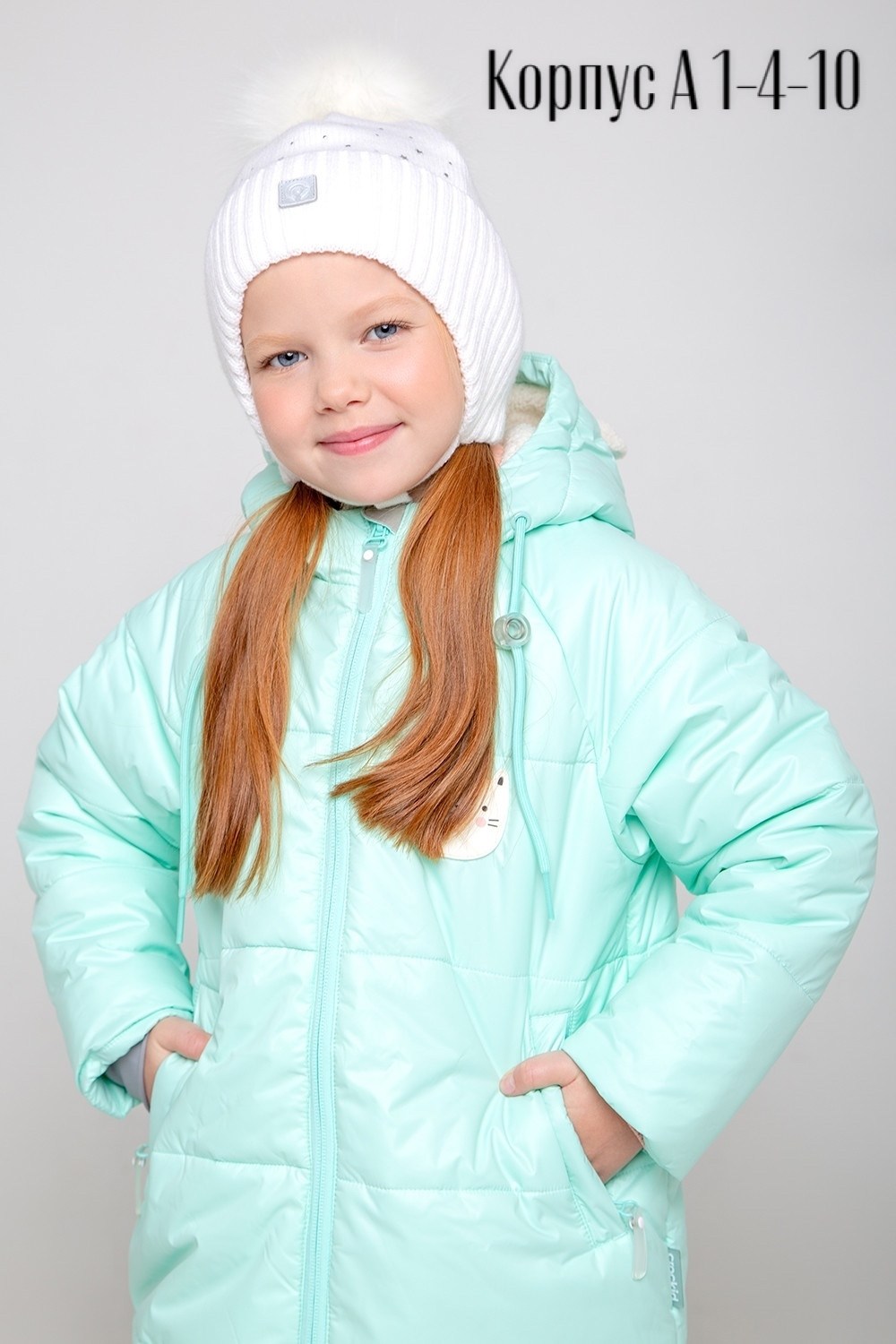 пальто крокид для девочки зима,пальто для девочки crockid утепленное,шалуны куртка для девочки,демисезонная куртка crockid,пальто для девочки crockid утепленное розовое р