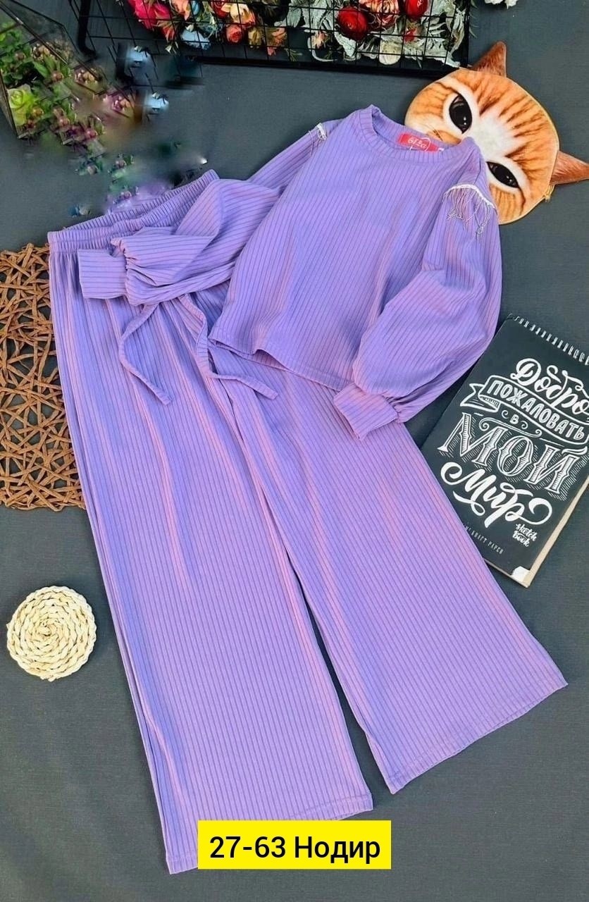 костюм для девочки,костюм спортивный для девочек костюм,женский костюм двойка лапша,детский костюм бежевый,костюм трикотажный детский