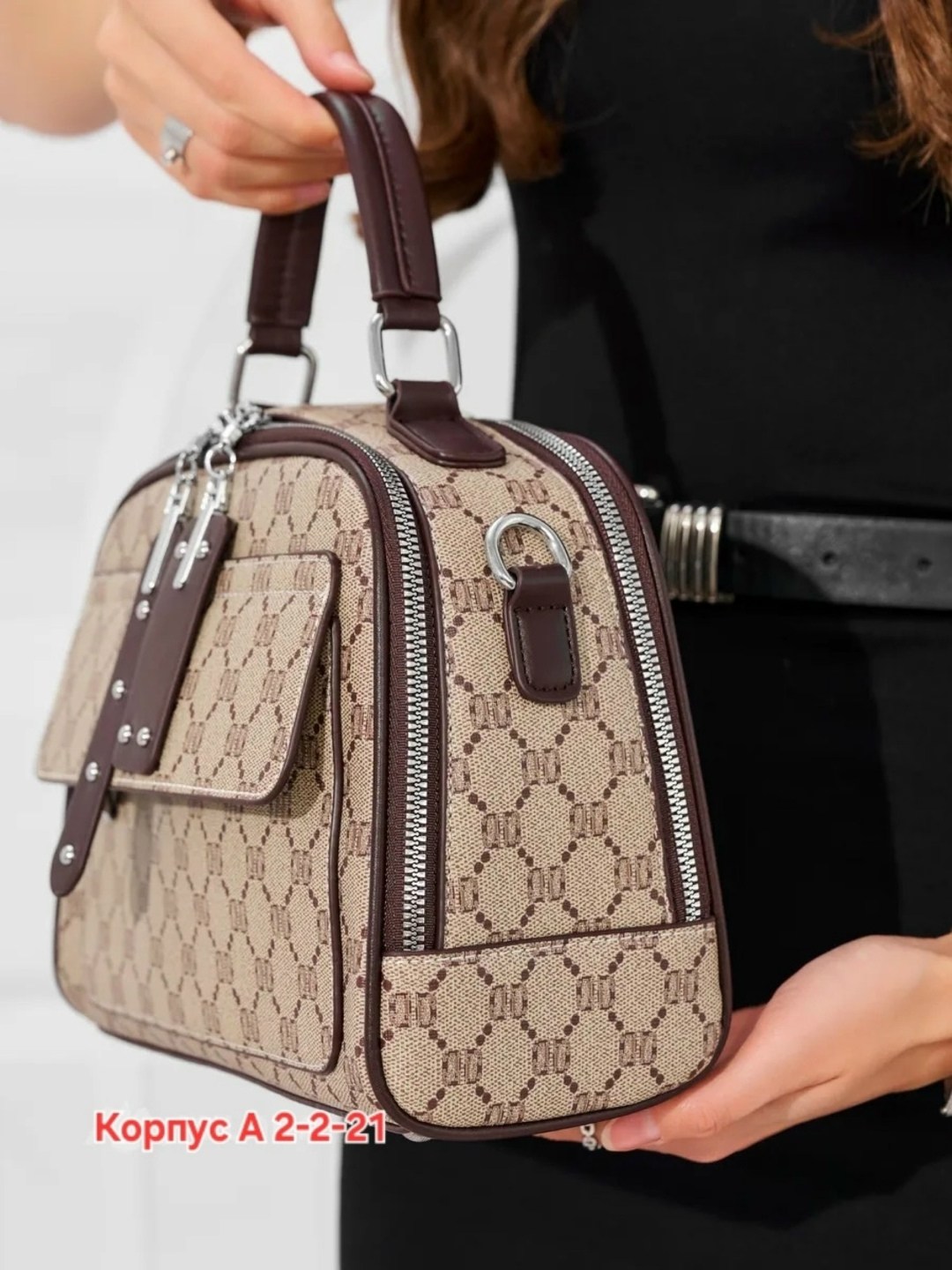 сумка,сумки женская,сумка леопардовая,сумки кросс боди женские,модная сумка