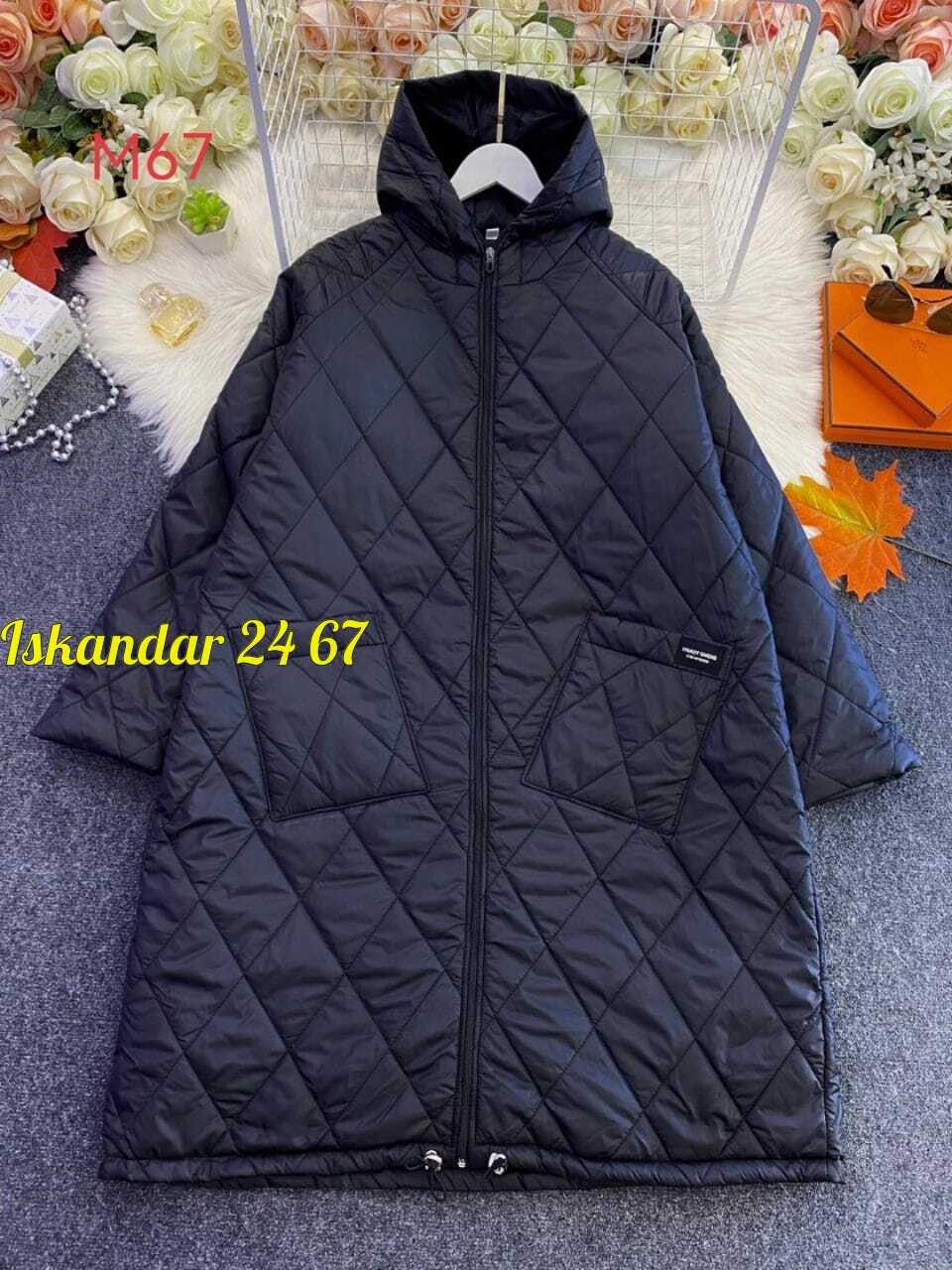 удлиненная куртка,куртка демисезонная,куртка стеганая,куртка,куртка демисезонная женская