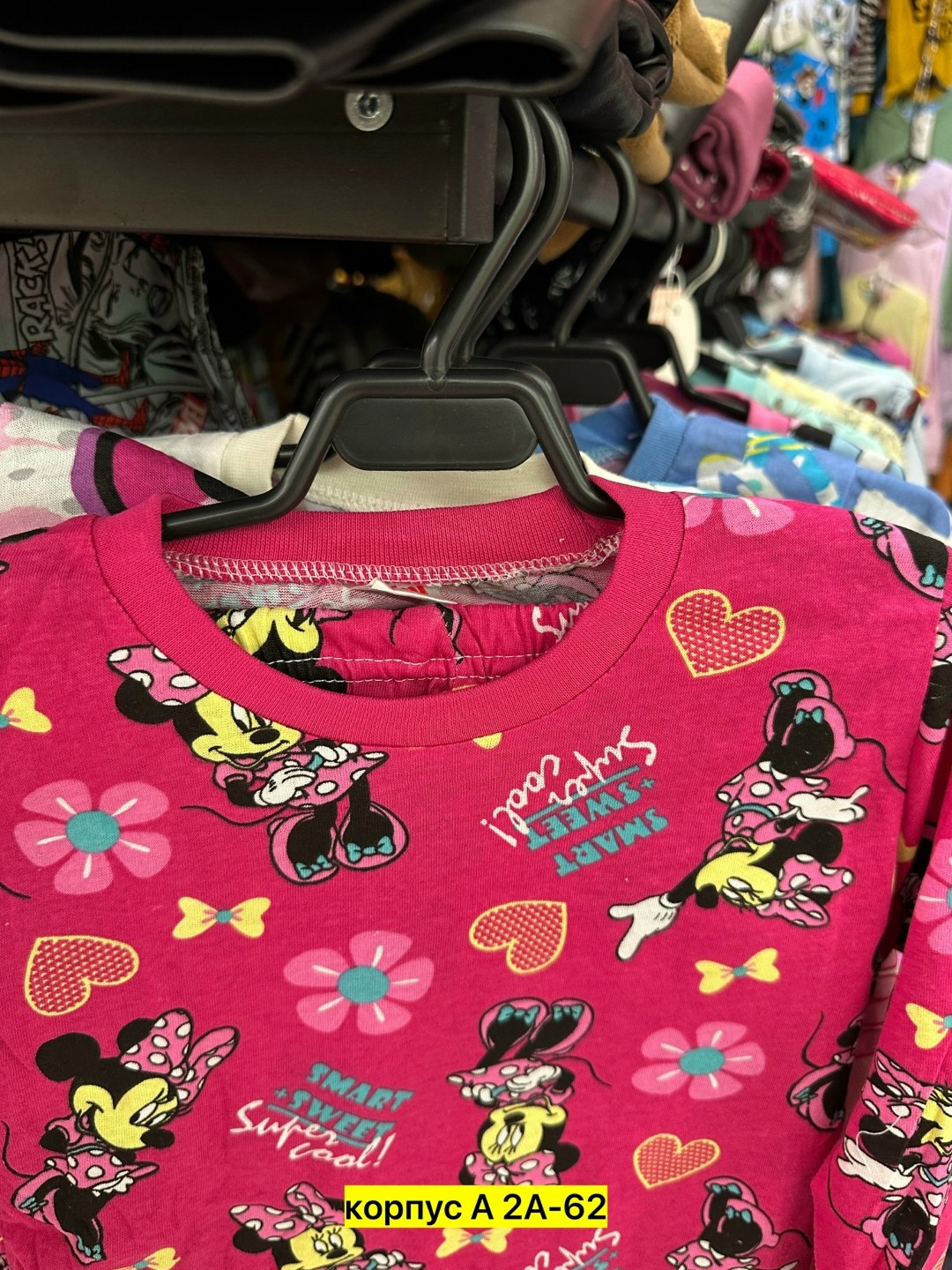 пижама детская,пижамы для девочек,комплект пижама,пижам,пижама тонкая