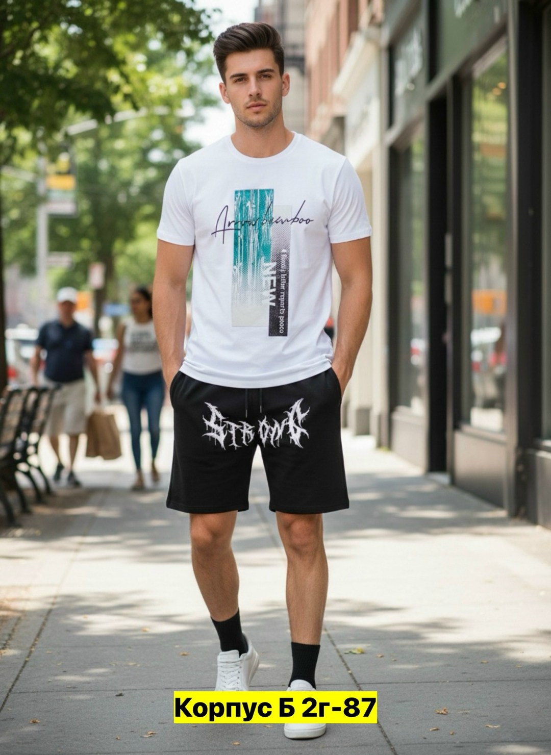 мужской спортивный костюм с шортами и футболкой,мужской спортивный костюм с шортами,мужской костюм с шортами,костюм спортивный мужской,костюм футболка с шортам
