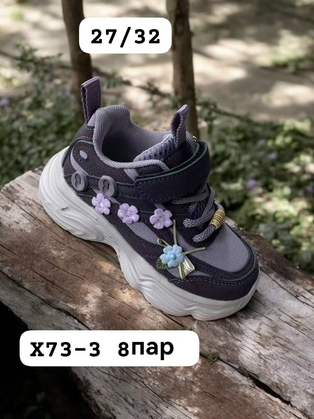 кроссовки детские,,детская ,кроссовка детская,кроссовки для девочек