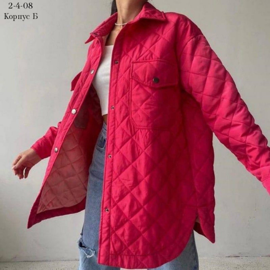 малиновая куртка,женская стеганая куртка,женская демисезонная куртка,стеганная куртка,стеганная демисезонная куртка