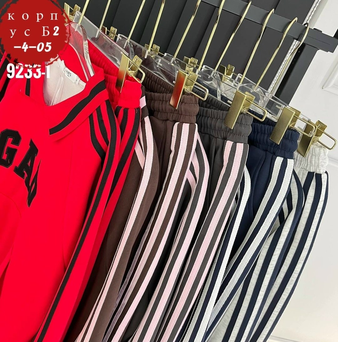 спортивный костюм,костюм детский,красный костюм адидас,женские костюмы спортивные,костюм женский