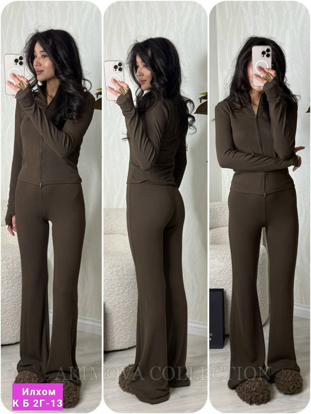 повседневный костюм,женские костюмы,костюм двойка кашемир,костюм трикотажный с брюками alo 497639263,трикотажные костюмы женские