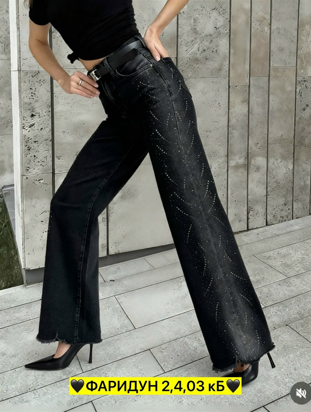 женские джинсы со стразами,джинсы со стразами,джинсы труба с стразами,джинсы палаццо со стразами,женские джинсы