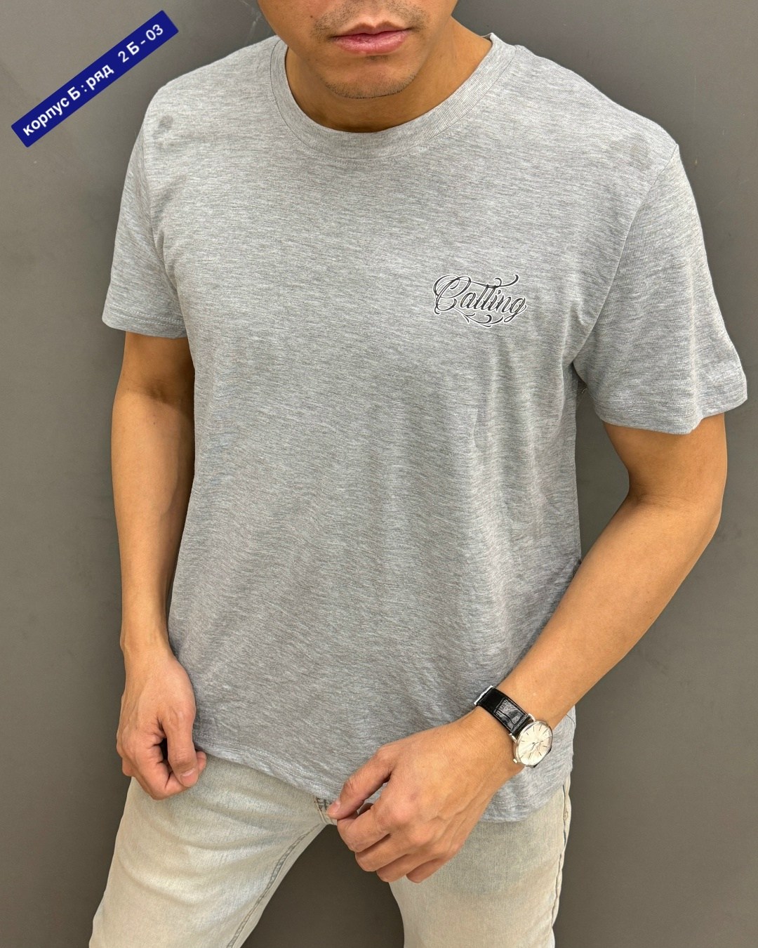 мужская футболка,футболка,футболка мужская хаки,мужская футболка поло,футболки для мужчин