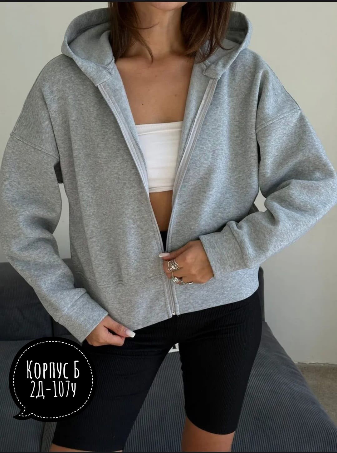 толстовки кофта,толстовка женская,зип худи белое,спортивные костюмы женские,худи оверсайз с капюшоном и начесом