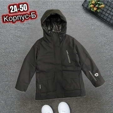 демисезонная куртка,куртки для подростков мальчиков весна,куртка детская,куртка демисезонная на мальчика,куртка весенняя