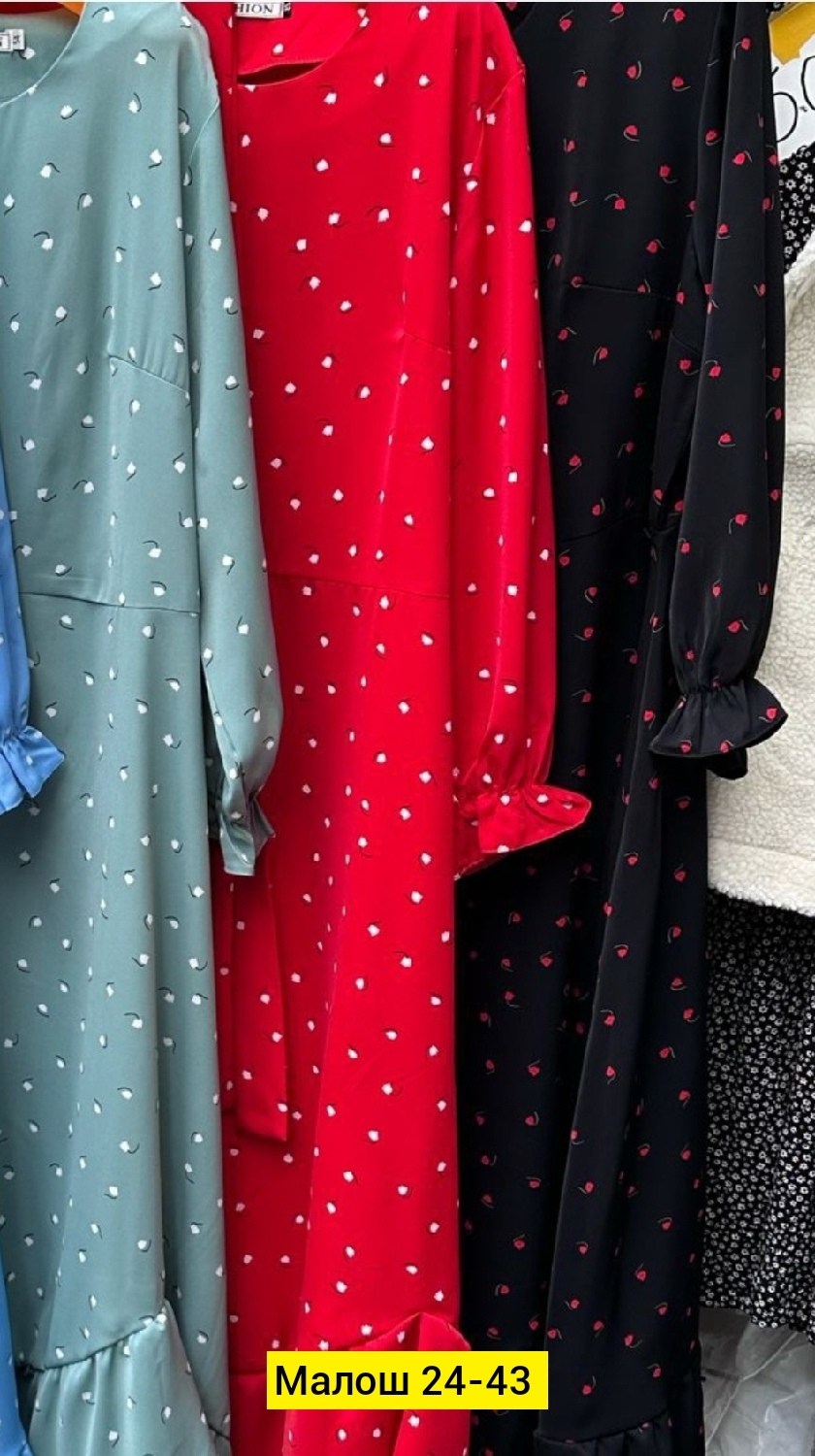 женское платье больших размеров,платье большие размеры,платье больших размеров,платье женская,платье большого размера женское