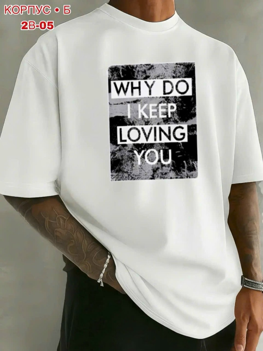 мужская футболка,футболка желтая,футболки мужские с принтом,футболка,футболки и майки