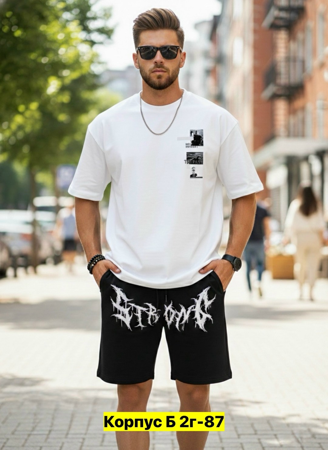 футболка мужская,спортивная футболка мужская,модные мужские футболки,футболки для мужчин,футболки мужские белые