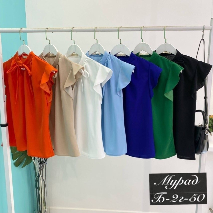 женская блузка,женская блуза,женские блузки и рубашки,нарядная блузка,блузки