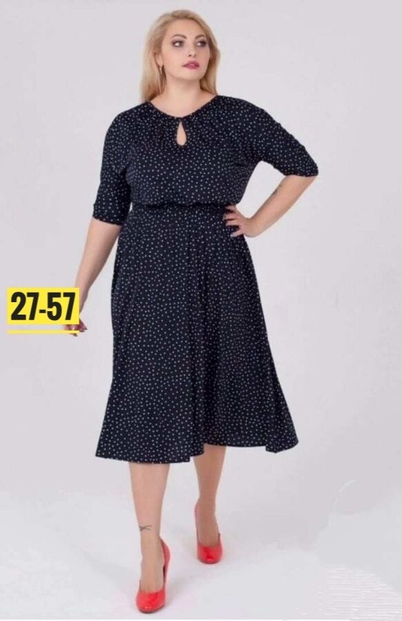 распродажа платьев,платье,платья ,платье сарафан,платье шифоновое