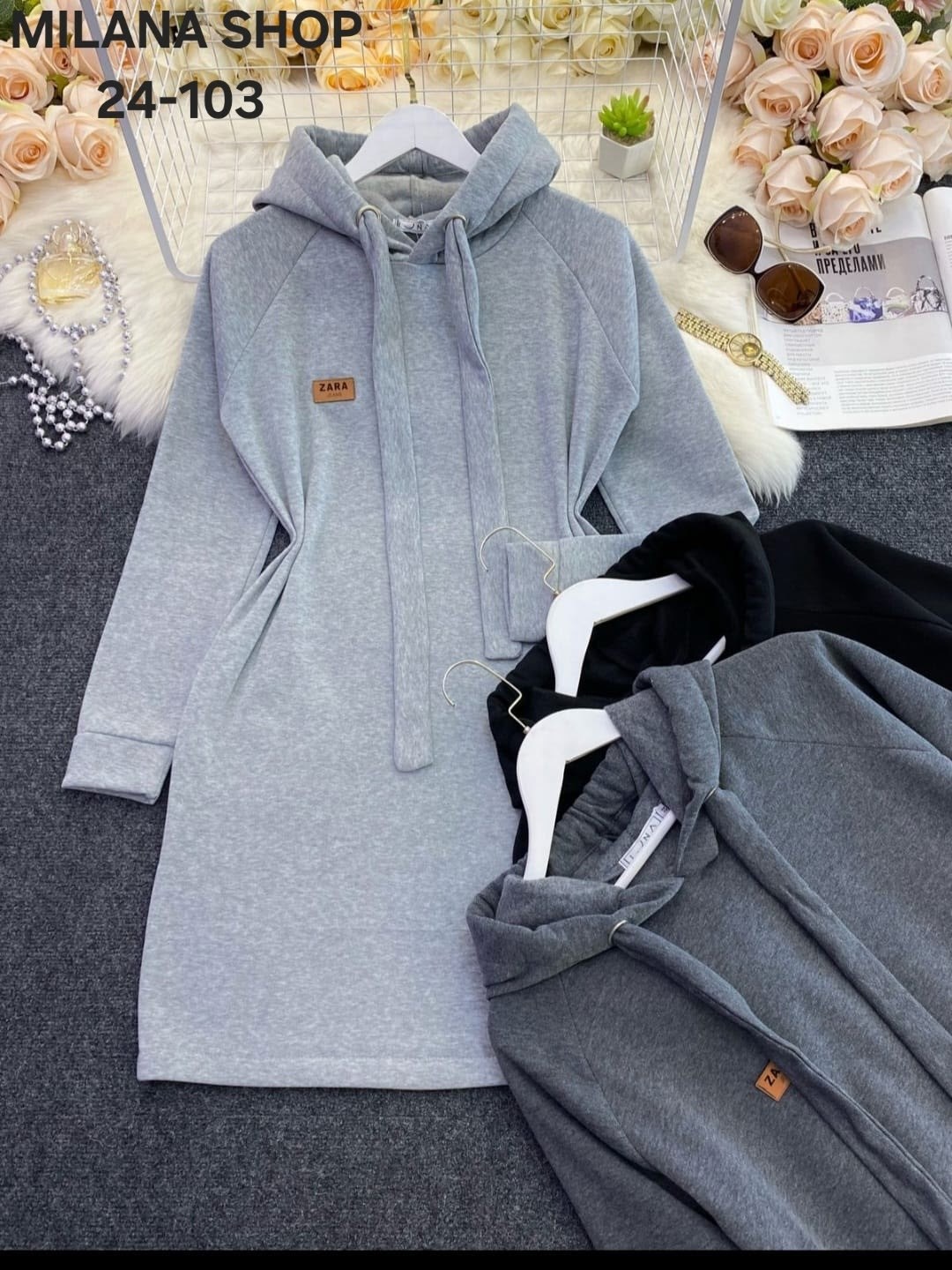 платье худи с капюшоном,платье с капюшоном,платье толстовка женское,спортивные платья с капюшоном,платье на флисе