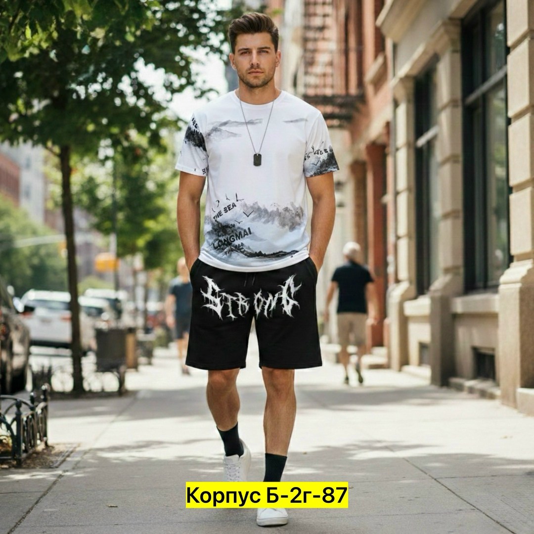 костюм спортивный мужской,футболки мужские,мужская мода,костюм футболка с шортам,мужской костюм с шортами