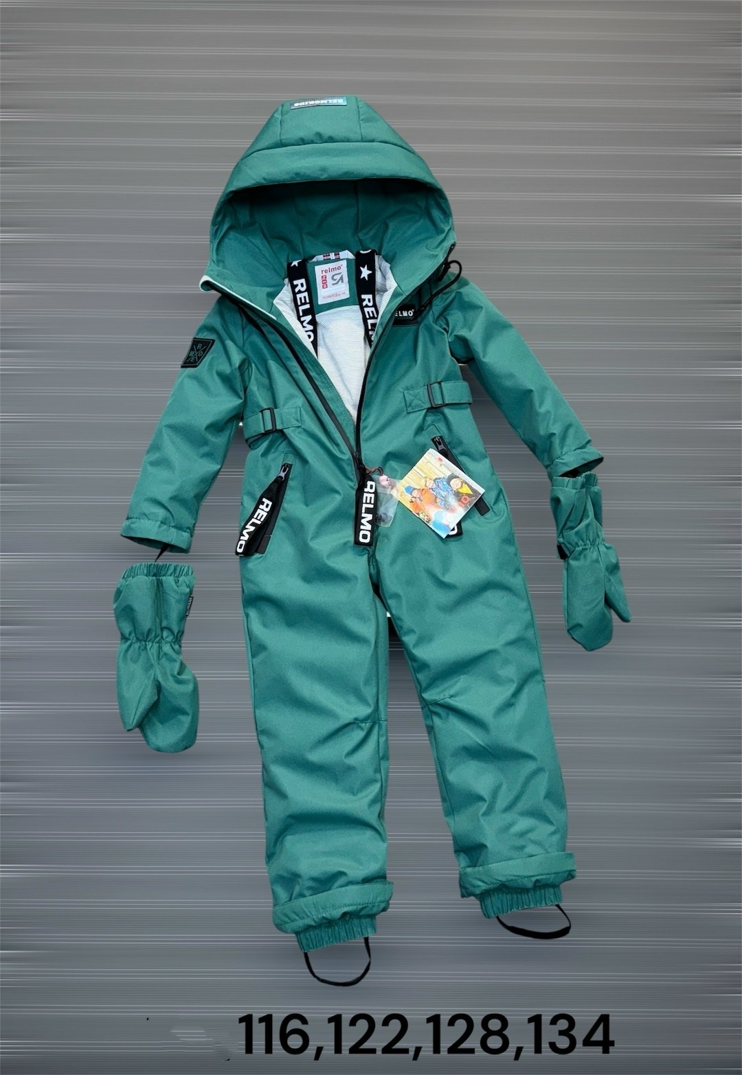 комбинезон демисезонные,демисезонный комбинезон для мальчика,комбинезон детский,детские комбинезоны,демисезонный комбинезон rusland