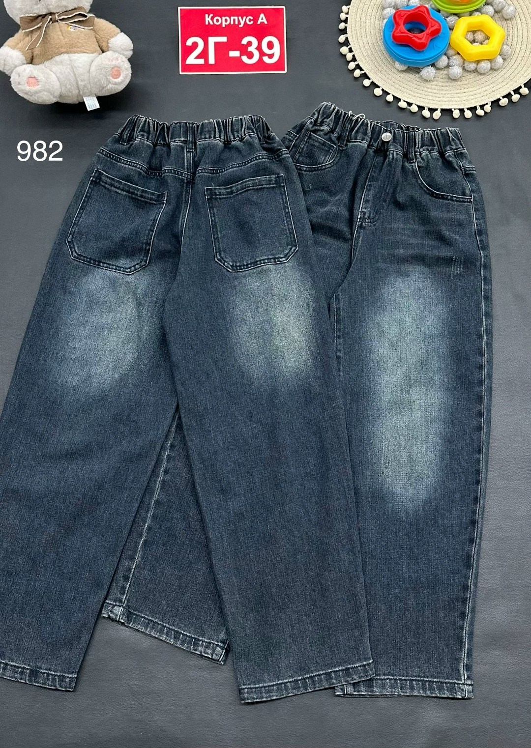 джинсы детский,джинсы на мальчика,детские джинсы,брюки джинсы,джинсы для детей