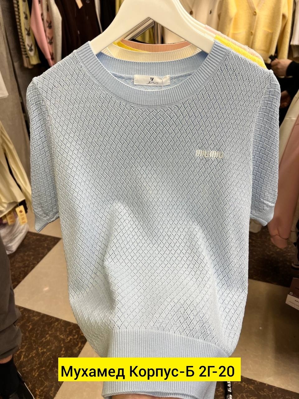 женская кофта,джемпер,футболки мужские,свитер,джемпер короткий